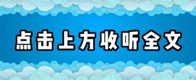 亚冠惊喜！横滨遭新危机，泰山4强稳住！3将表态激励，上港神助攻