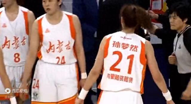 内蒙古女篮66-63险胜山东，最后3分钟双核“攻守两端”制胜