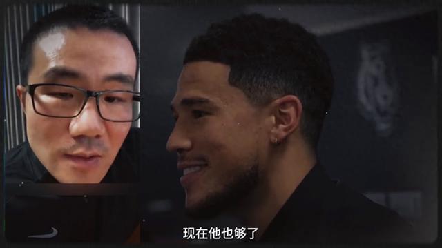 现役NBA球员中有哪些可能入选名人堂？#篮球