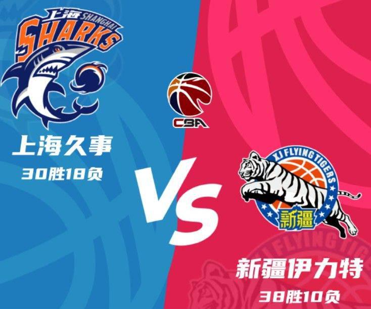 CBA半场战报：王哲林15+6对飚阿不都19+10，上海主场58-45领先新疆