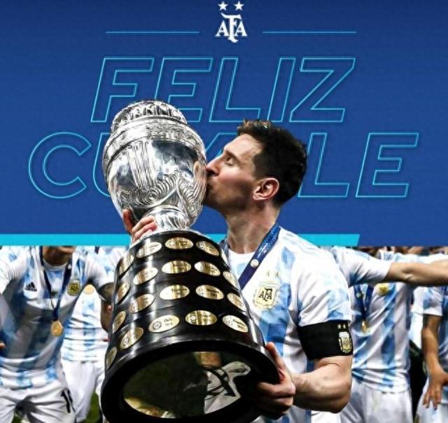 21场不败！美洲杯头号热门崛起：南美劲旅强势崛起，阿根廷或许无缘夺冠