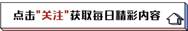 沙特大满贯赛1/32决赛战报：孙颖莎连胜刘馨尹，冲刺冠军称号