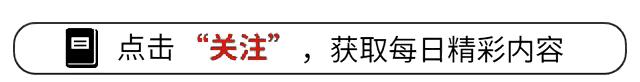 吴艳妮赛后展现出的平静，是成长的体现