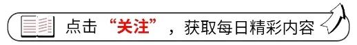 吴艳妮直播中引发争议：我承认我犯错！但我仍希望为国争光