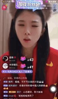 吴艳妮：勇敢抗黑，坚定为国争光！新生代田径女神的故事