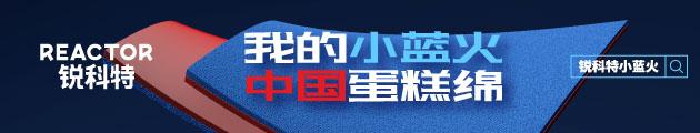 马龙输给韩国选手，王曼昱不敌印度对手，国乒现在是否面临困境？