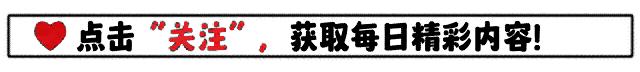 巨大冷门！王曼昱惨遭巴特拉逆转，仅踏入32强，东京奥运前景黯然失色！