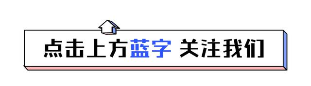 热刺0-2不敌曼城 英超四连冠或无可避免 孙兴慜成众矢之的