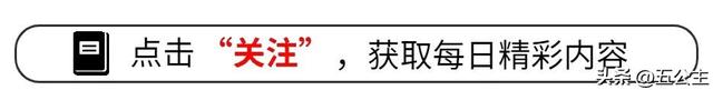 中国女排大胜美国！袁心玥激动演绎，李盈莹豪言壮语，张常宁助力高歌猛进