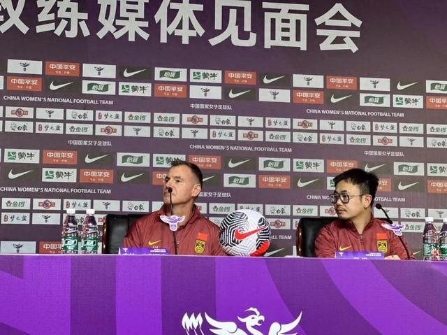 中国女足新任主教练米利西奇：将球队带回应有的世界排名巅峰