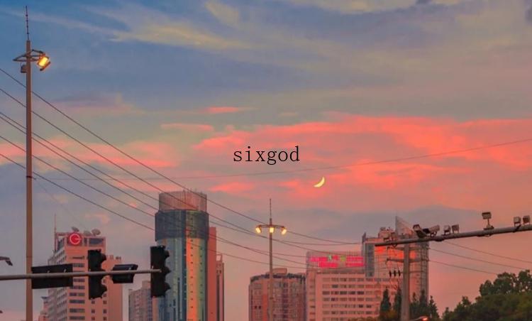 sixgod