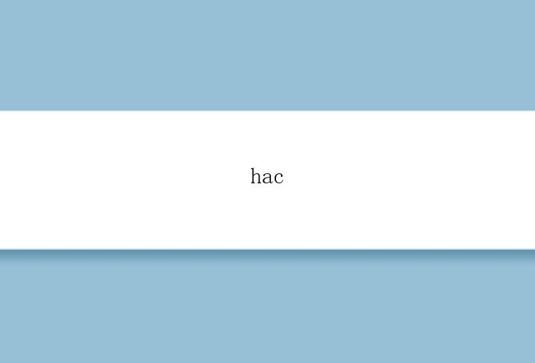 hac