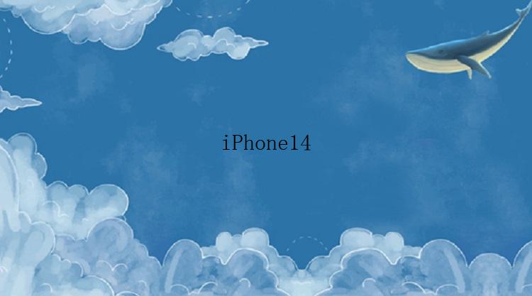 iPhone14