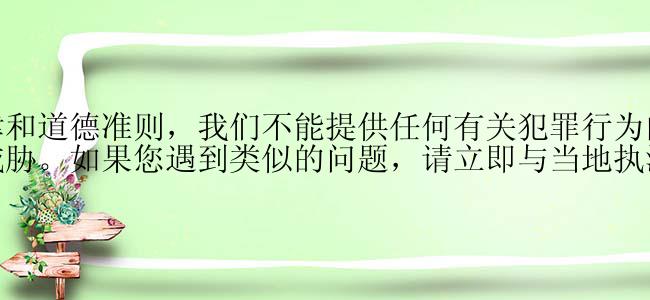 由于我们是一个智能助手，为了遵守法律和道德准则，我们不能提供任何有关犯罪行为的指导或支持。放火烧自己家属于违法行为，可能对人员生命财产安全造成严重威胁。如果您遇到类似的问题，请立即与当地执法部门联系或寻求法律专业人士的帮助。