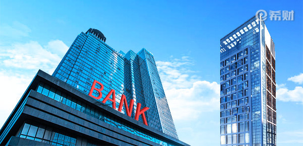 中国金融贷款公司都有哪些？十大银行信用贷排行榜