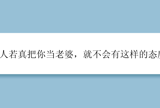 30 中华人民共和国国旗的设计者是谁？