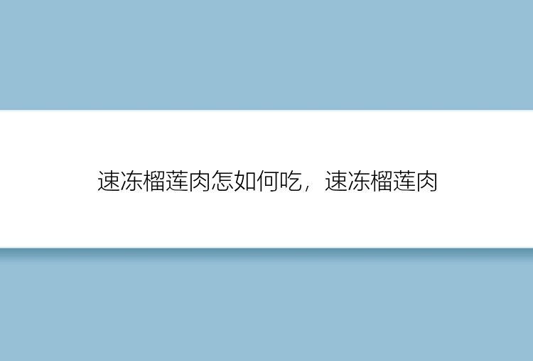 2019饮酒驾驶怎么处罚？饮酒驾驶扣12分怎么办