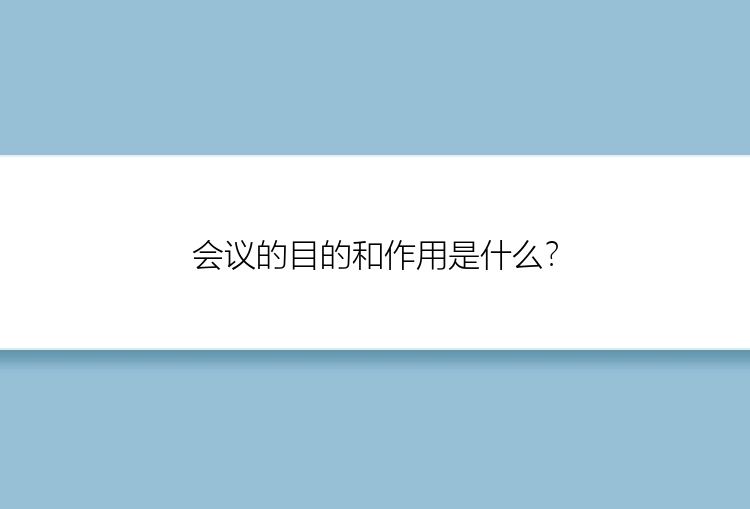 轮胎罩壳和叶子板内衬有什么不同？