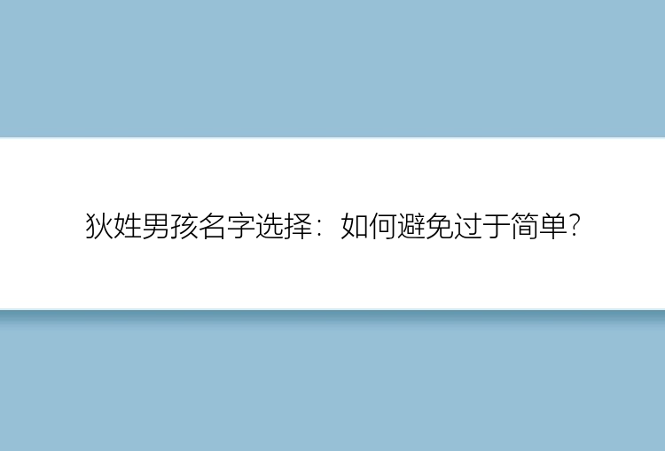 福建核电站有几个？福建有几个核电站