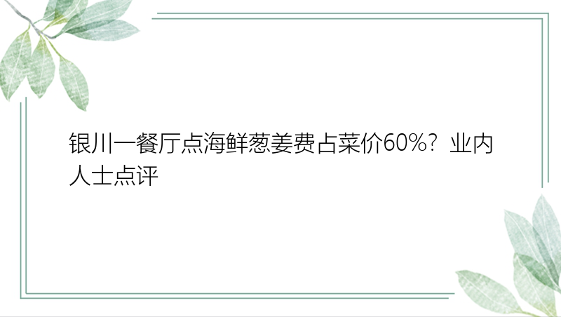 狼的寿命最长可以达到多少年？