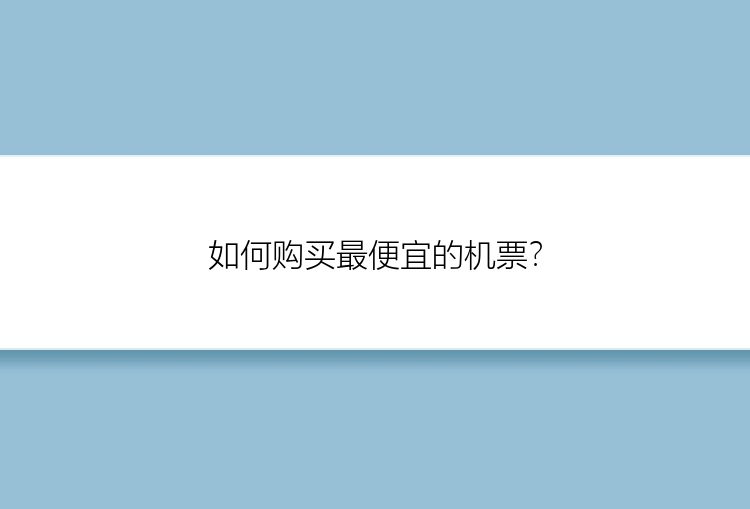 拯救潘姓的好名字：精选霸气寓意的潘姓男孩的名字