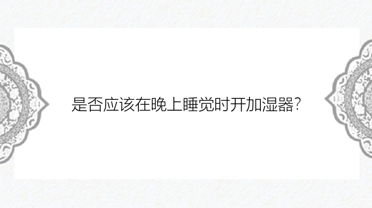 男孩生辰起名：桦字寓意正直高大、有气魄的名字